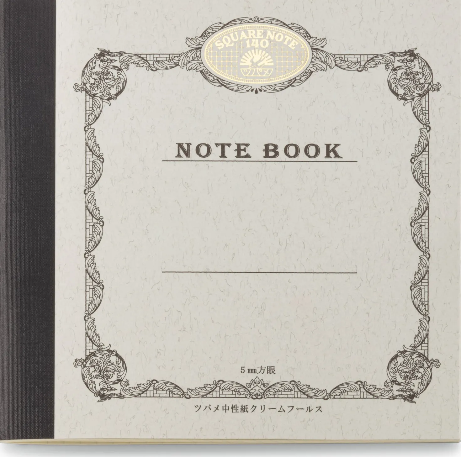 Tsubame Notizheft quadratisch